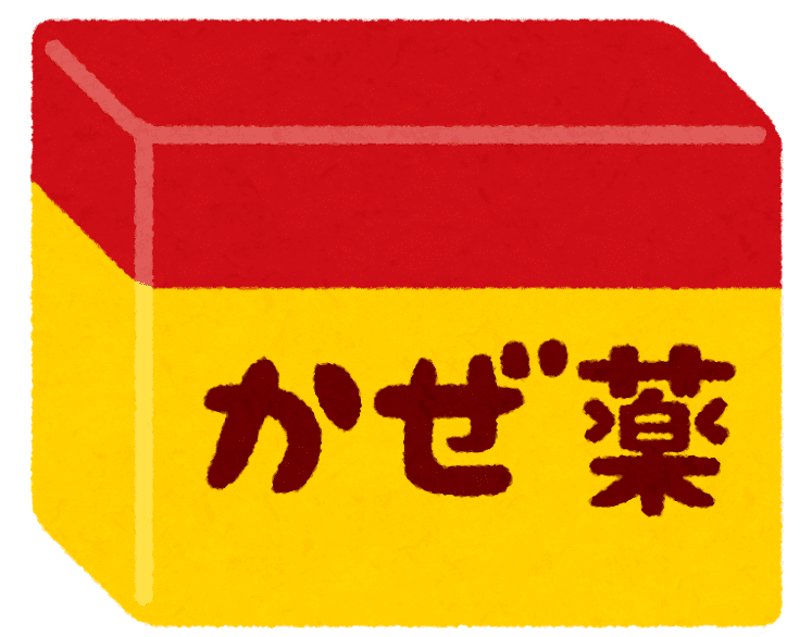 よく効く市販の風邪薬を症状別に！コンビニで買える薬の条件とは？