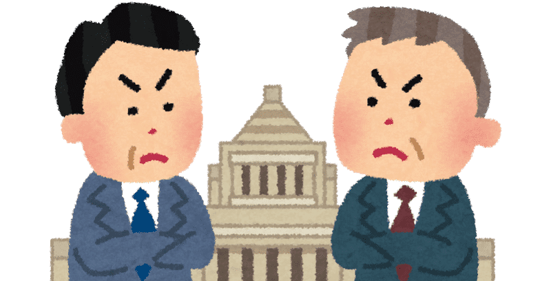 左翼と右翼の意味と違い！簡単に明言できるものではないけど・・・