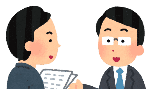 「御社」と「貴社」の違い！意味は同じなのに使い分ける理由とは？