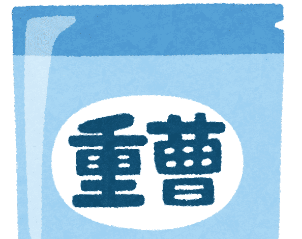 重曹とベーキングパウダーの違いは何？代用する際の判断基準とは？