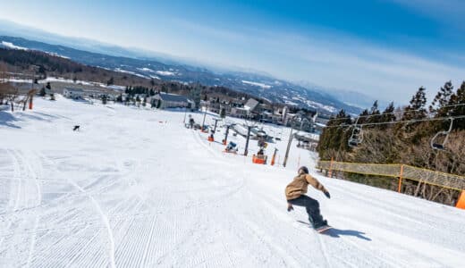 アルツ磐梯スキー場の割引券やクーポンを使ってお得に楽しむ方法！